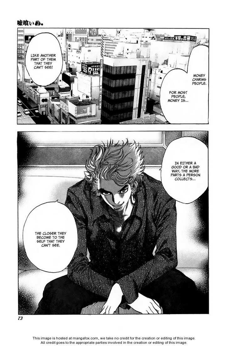 Read Usogui en Manga Online
