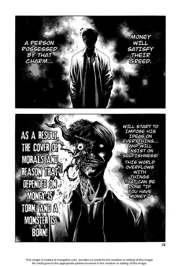 Read Usogui en Manga Online