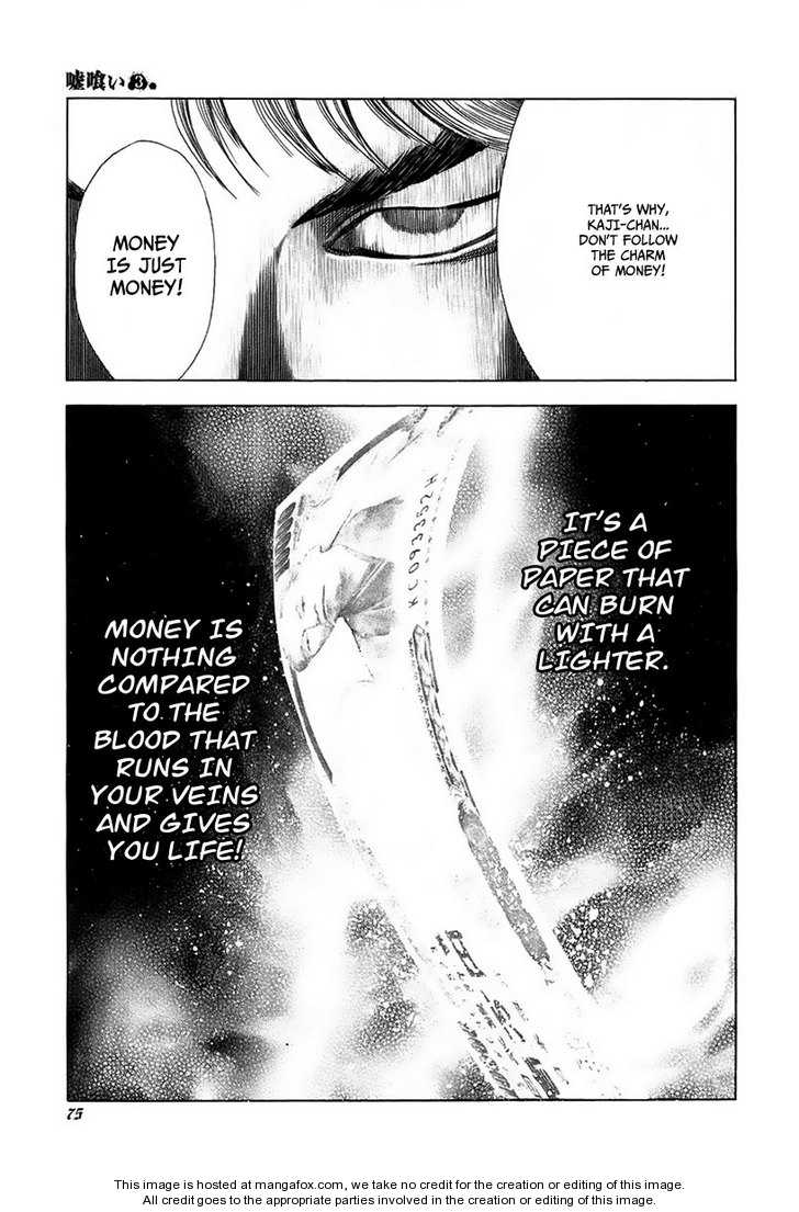 Read Usogui en Manga Online