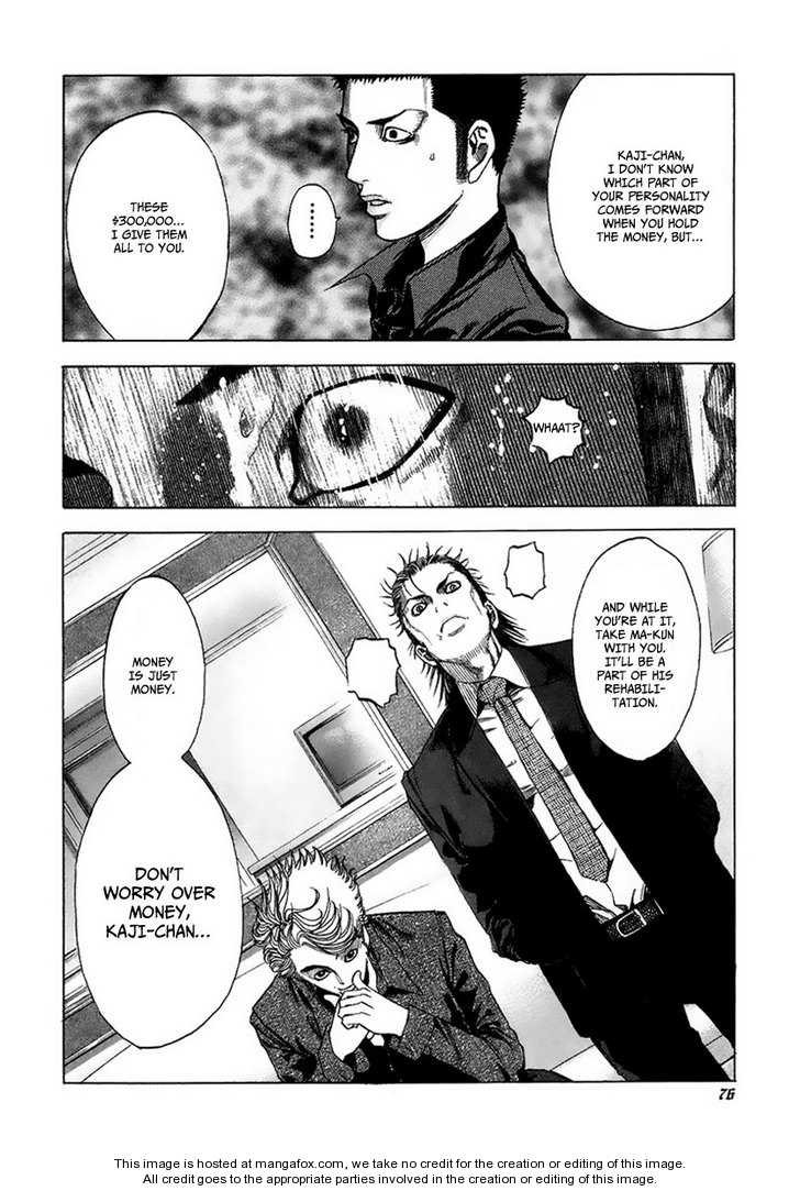 Read Usogui en Manga Online