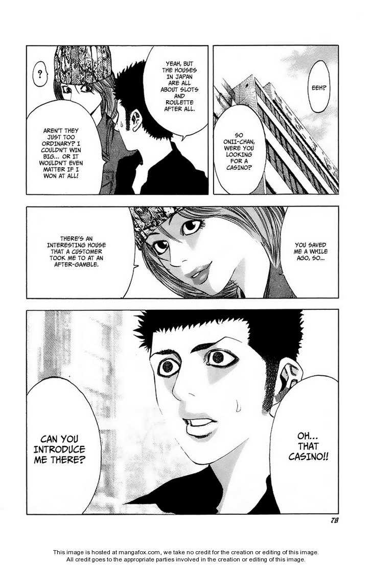 Read Usogui en Manga Online