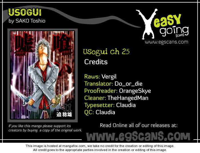 Read Usogui en Manga Online
