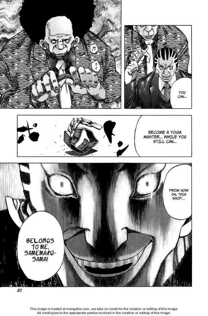 Read Usogui en Manga Online