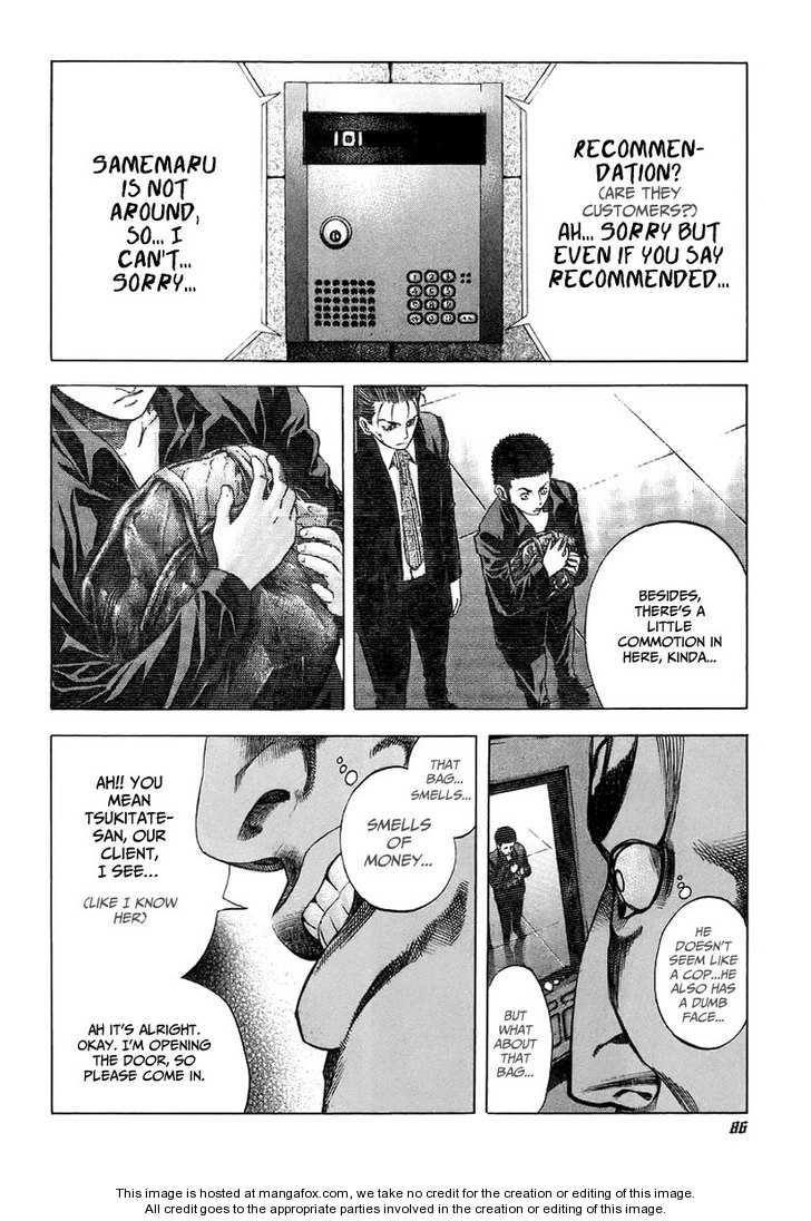 Read Usogui en Manga Online