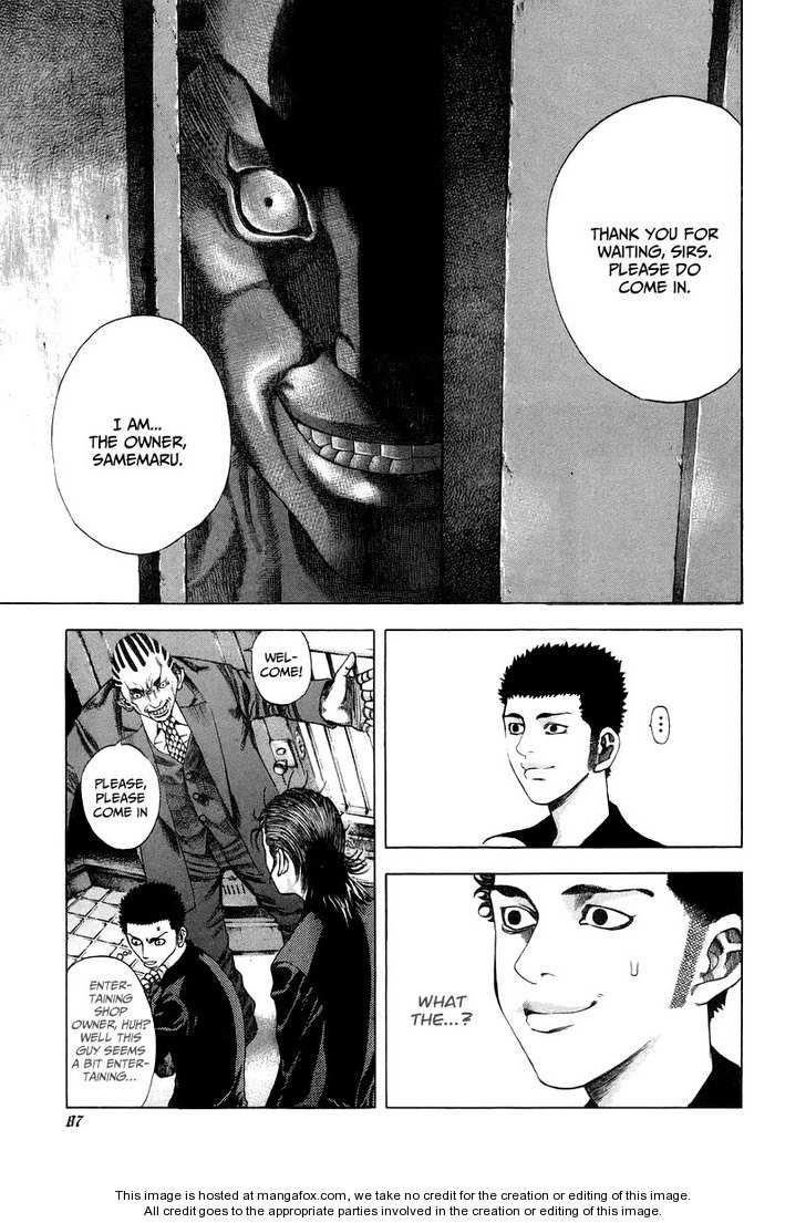 Read Usogui en Manga Online