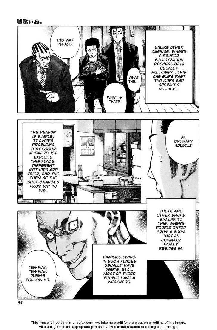 Read Usogui en Manga Online