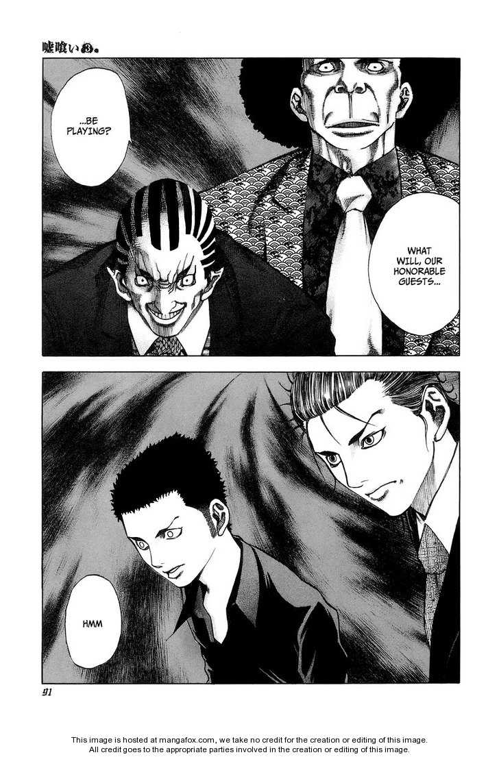 Read Usogui en Manga Online