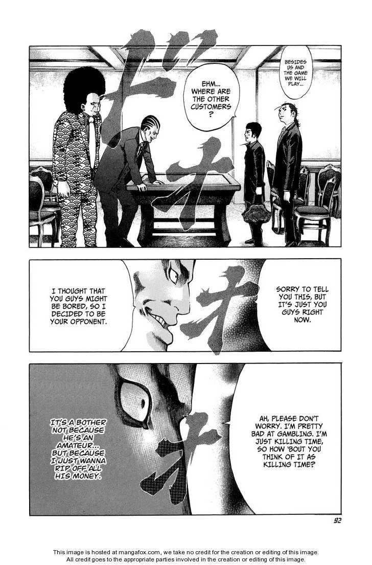 Read Usogui en Manga Online
