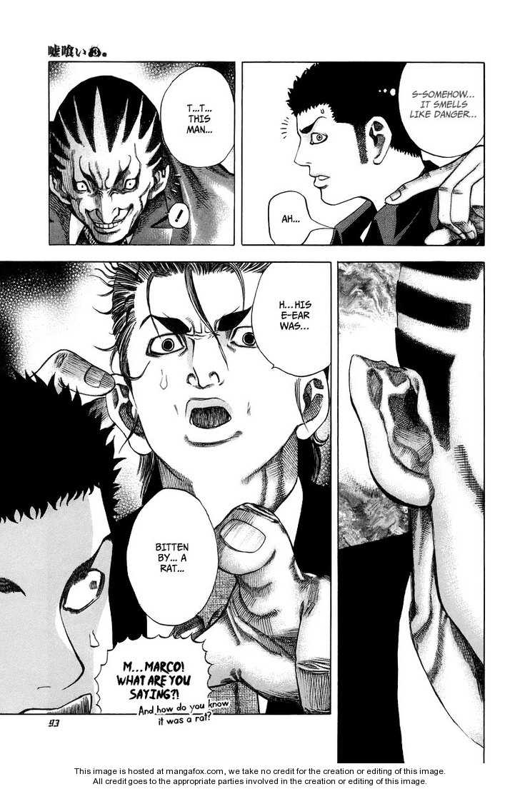Read Usogui en Manga Online