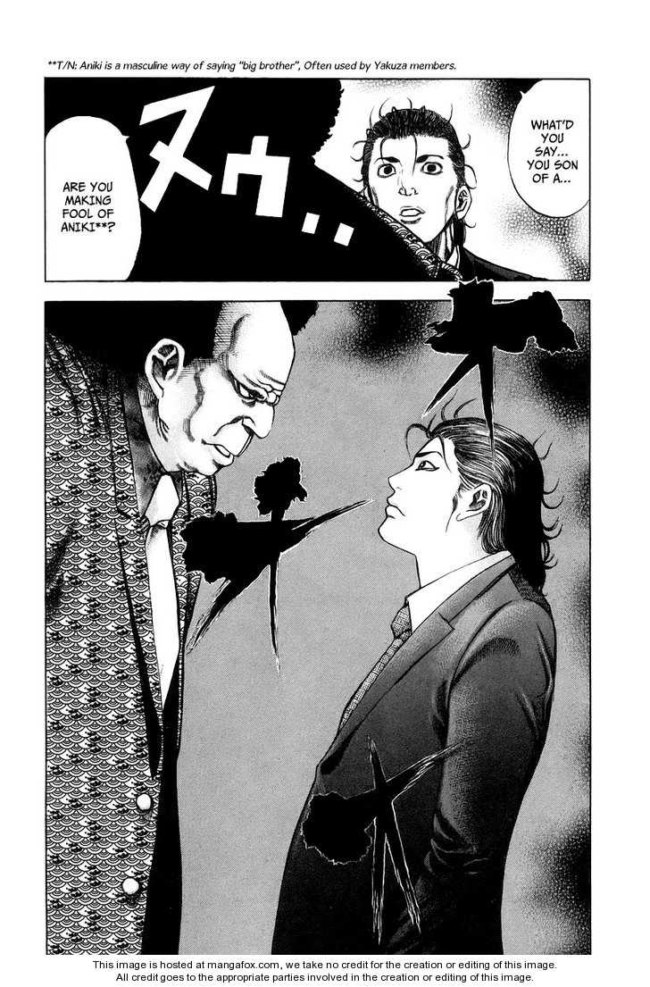 Read Usogui en Manga Online