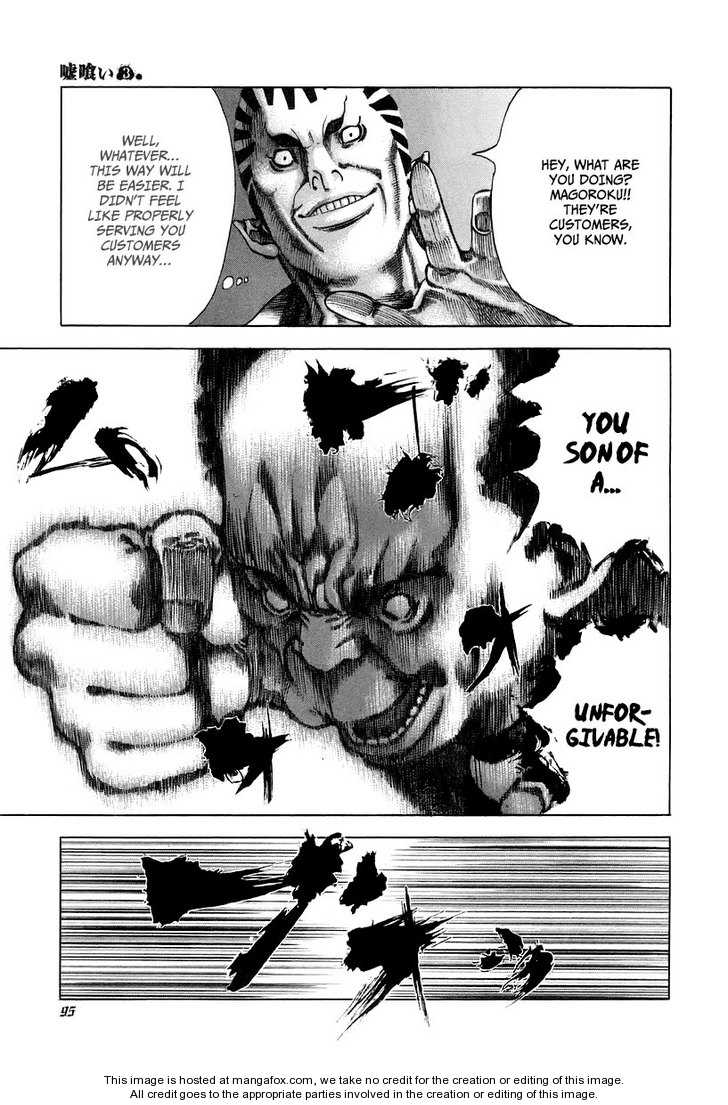 Read Usogui en Manga Online