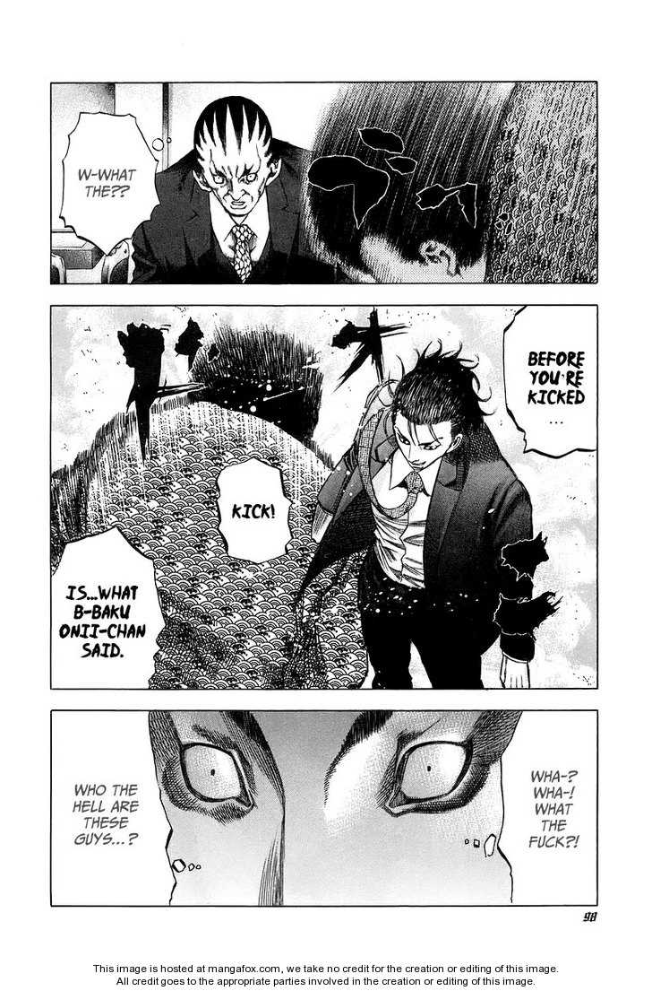 Read Usogui en Manga Online