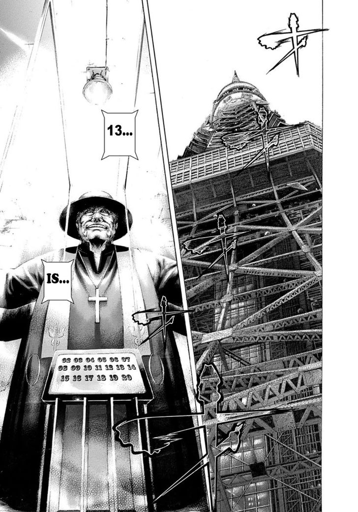 Read Usogui en Manga Online