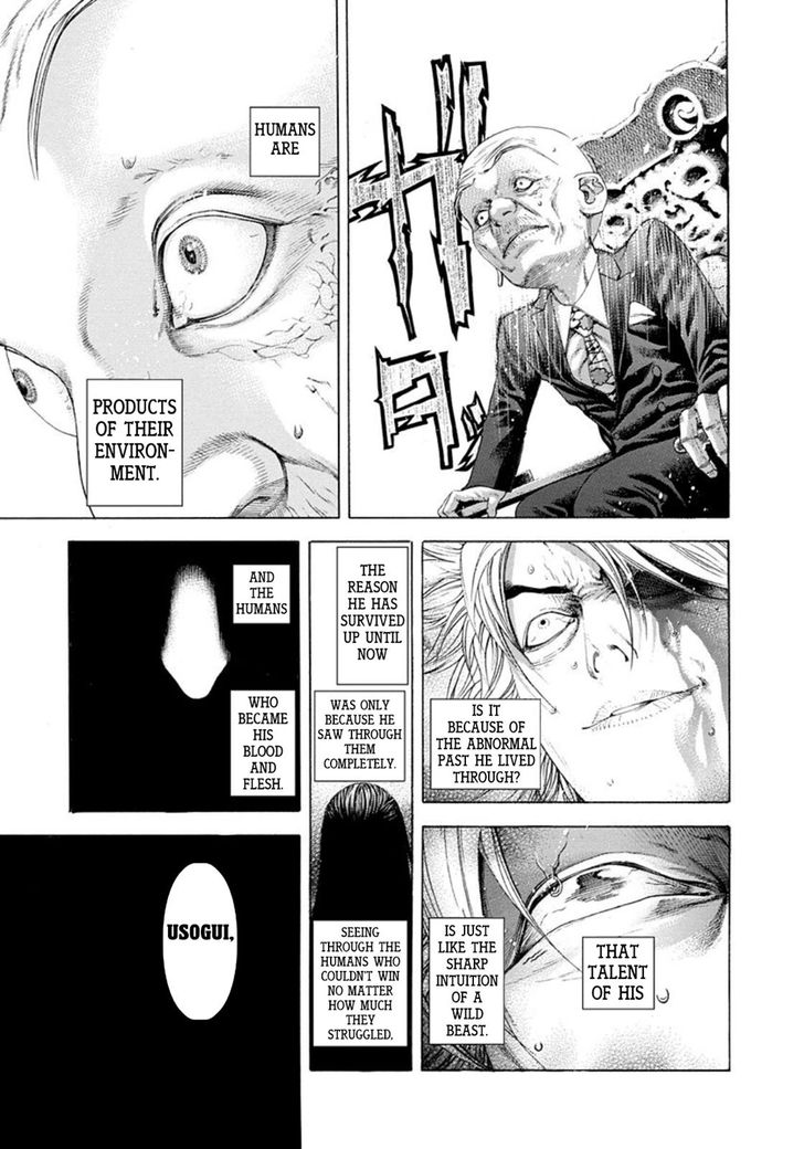 Read Usogui en Manga Online