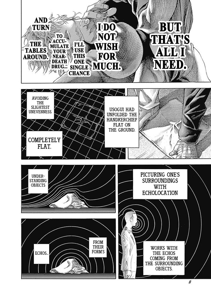 Read Usogui en Manga Online