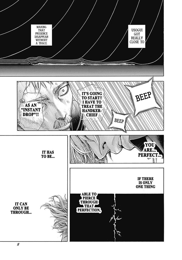 Read Usogui en Manga Online