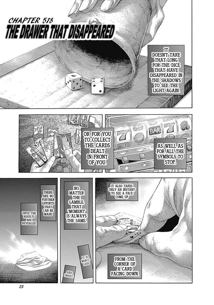 Read Usogui en Manga Online