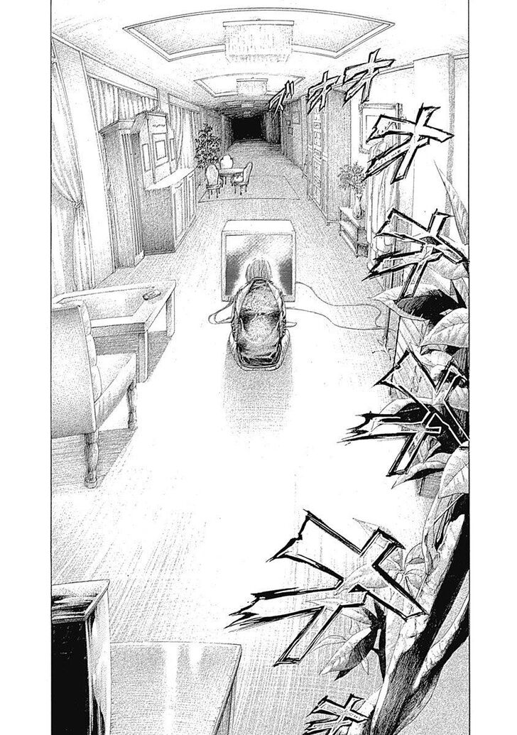 Read Usogui en Manga Online