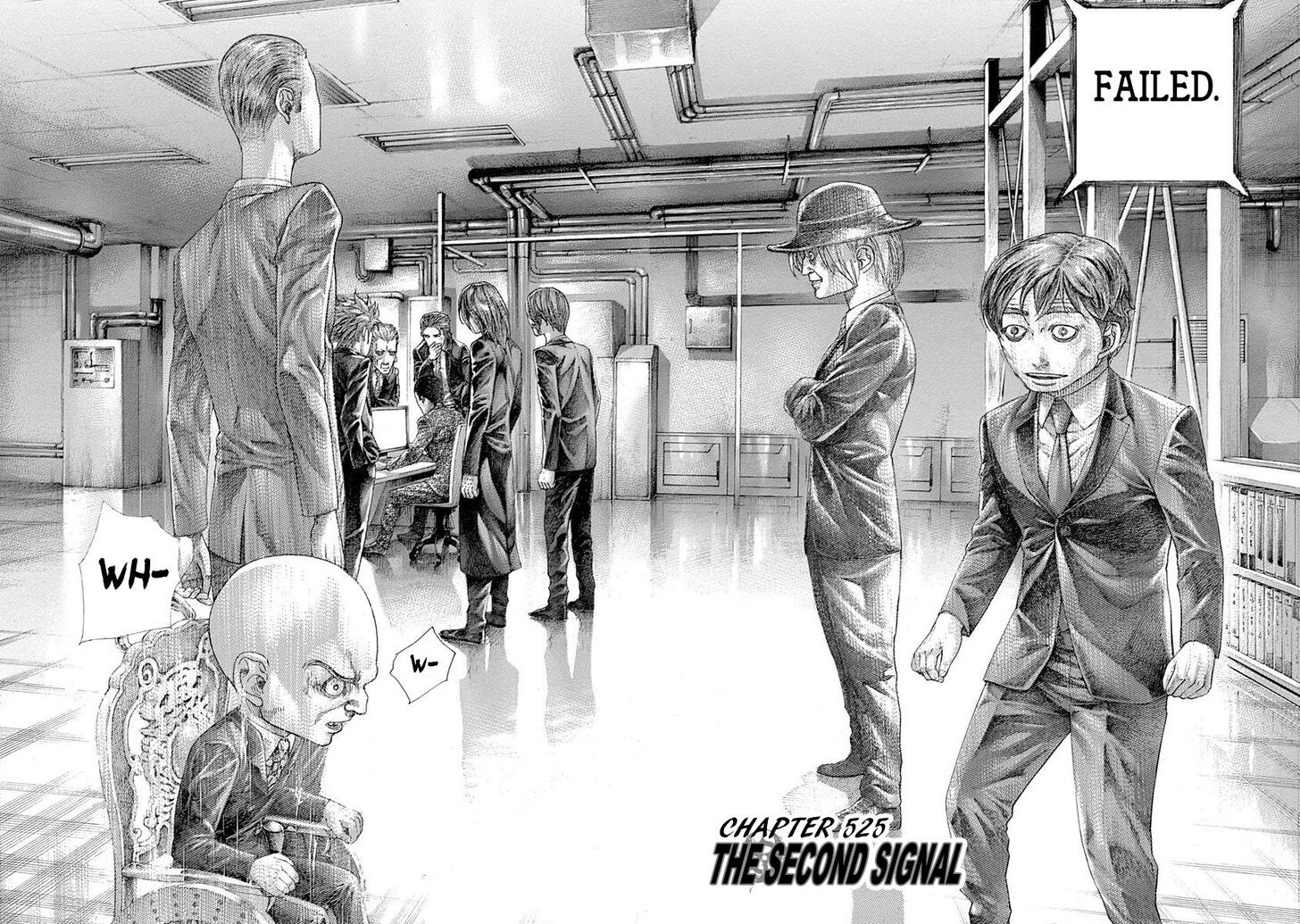 Read Usogui en Manga Online