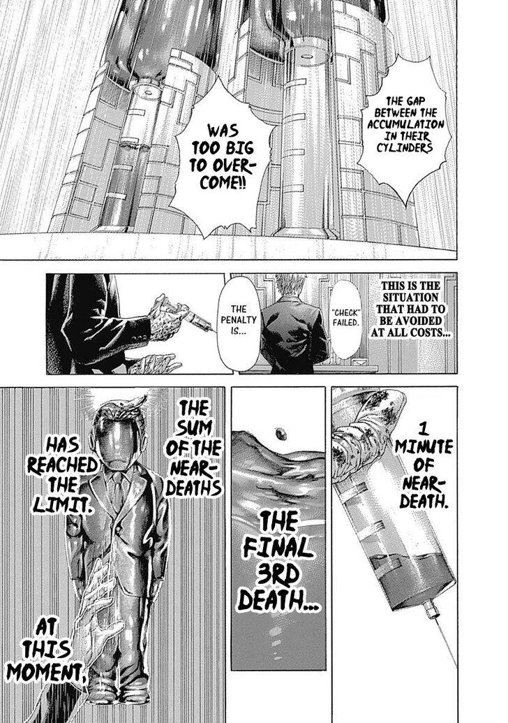 Read Usogui en Manga Online