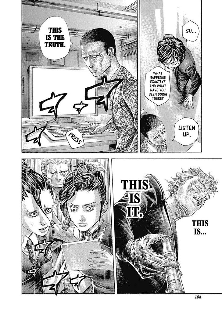 Read Usogui en Manga Online