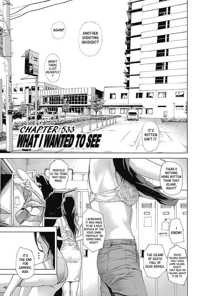 Read Usogui en Manga Online