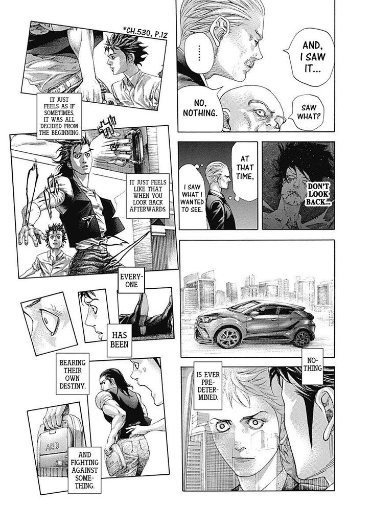 Read Usogui en Manga Online