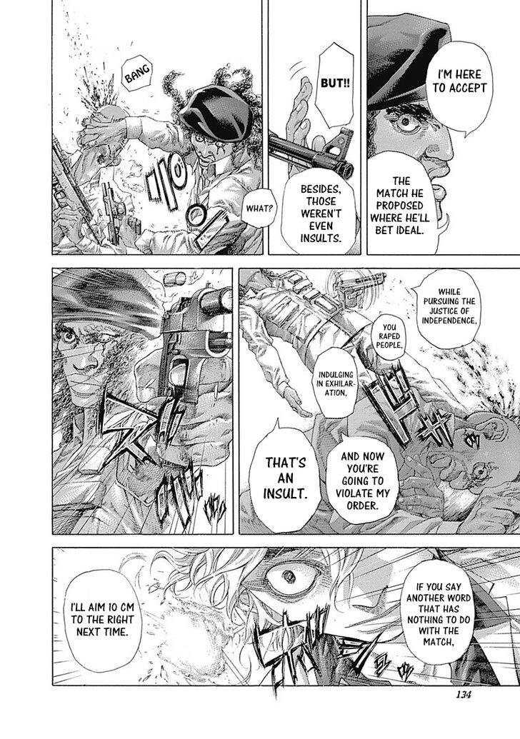 Read Usogui en Manga Online