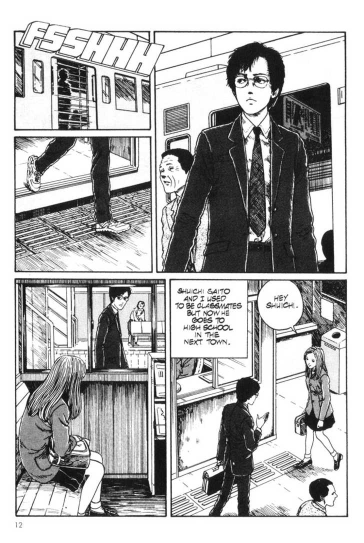 Read Uzumaki en Manga Online