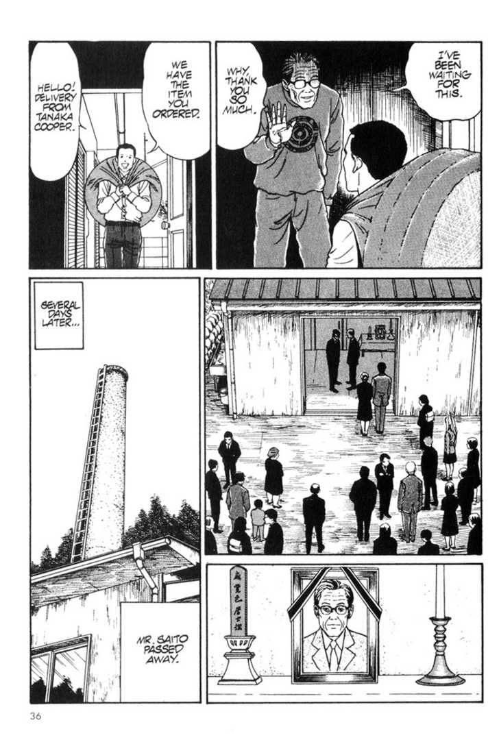 Read Uzumaki en Manga Online