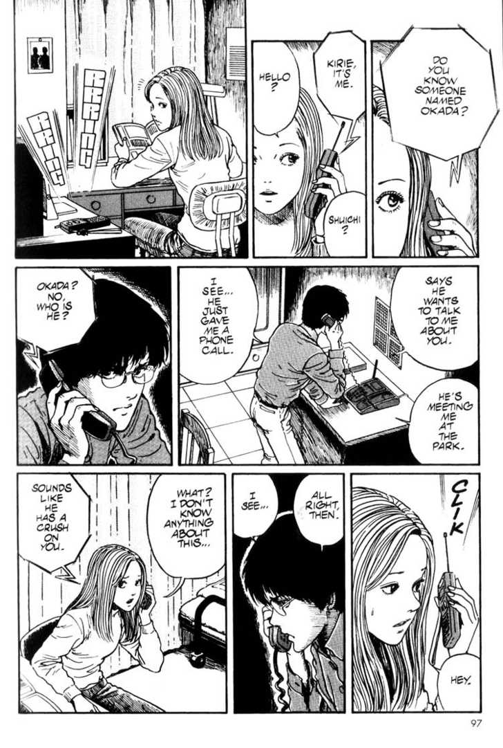 Read Uzumaki en Manga Online