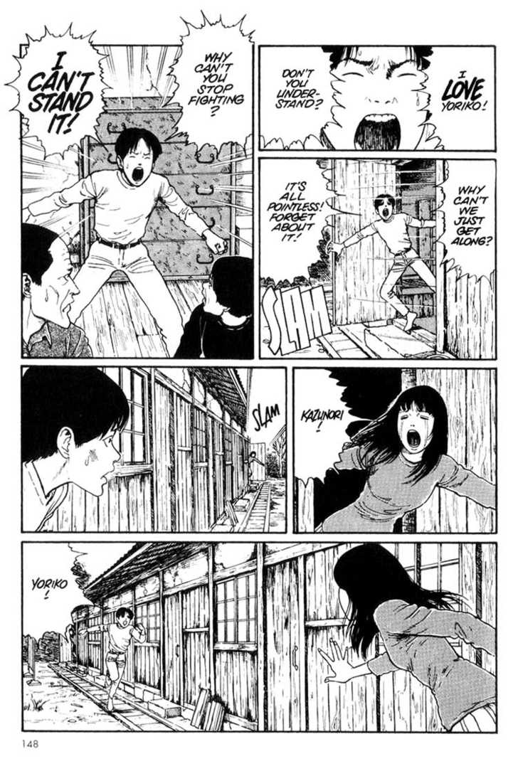 Read Uzumaki en Manga Online