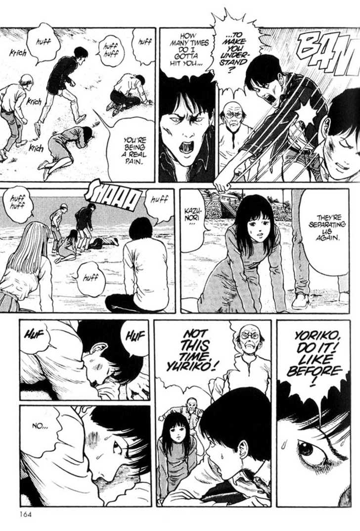 Read Uzumaki en Manga Online