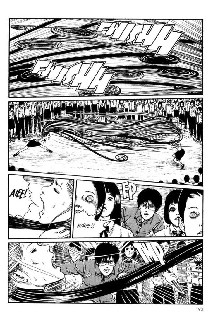 Read Uzumaki en Manga Online
