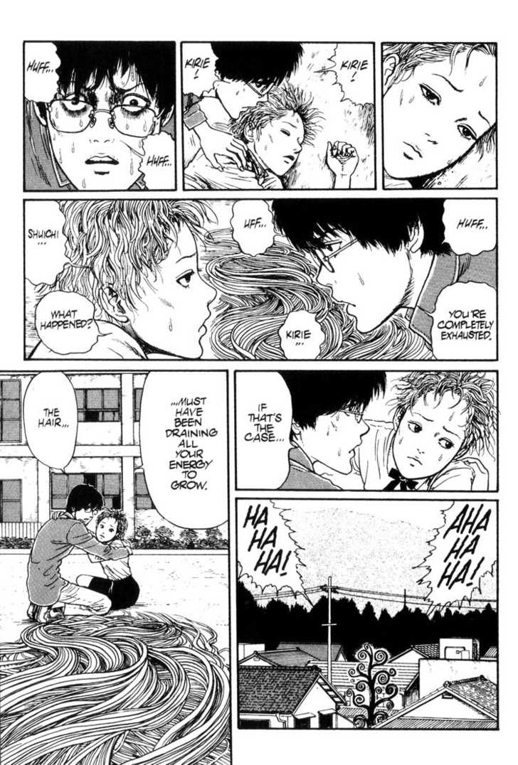 Read Uzumaki en Manga Online
