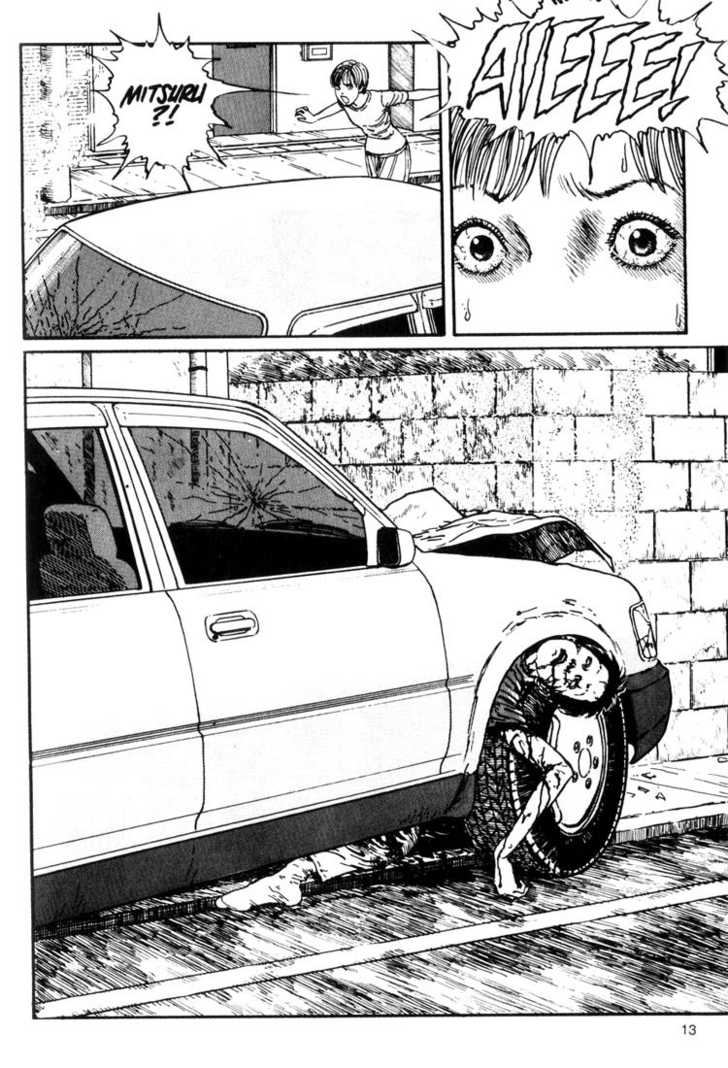 Read Uzumaki en Manga Online