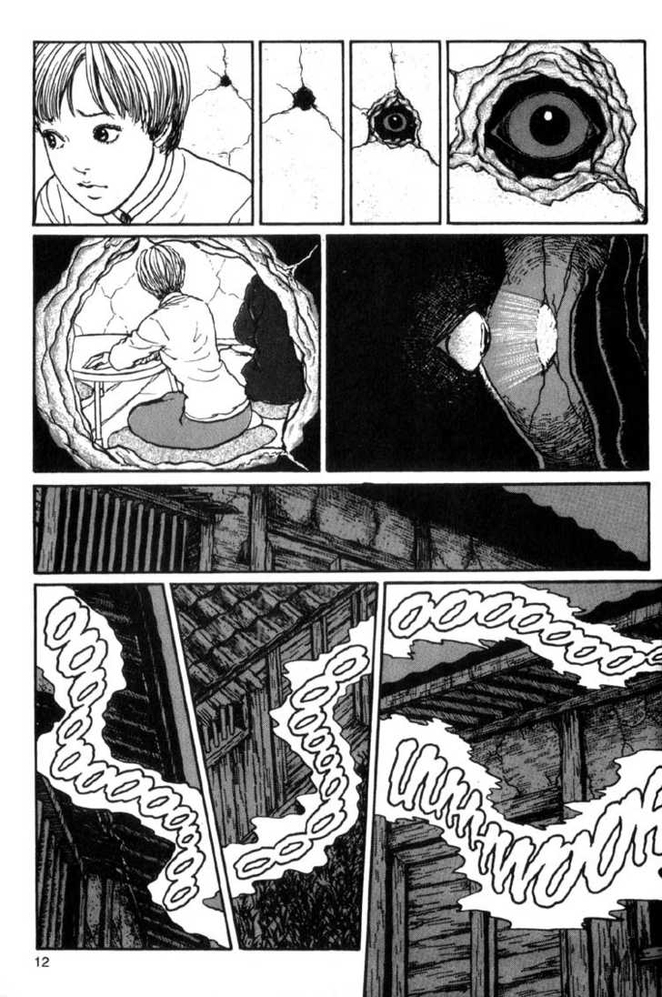 Read Uzumaki en Manga Online
