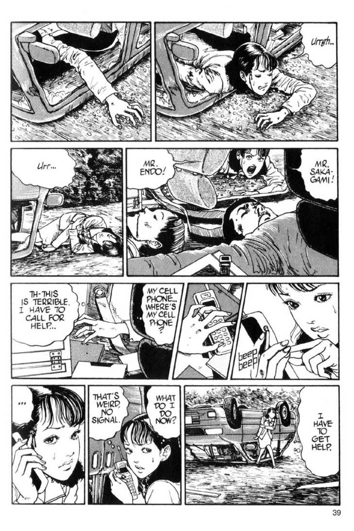 Read Uzumaki en Manga Online
