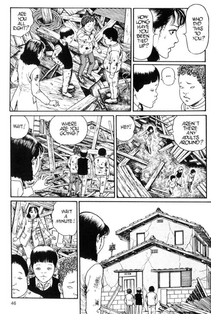Read Uzumaki en Manga Online