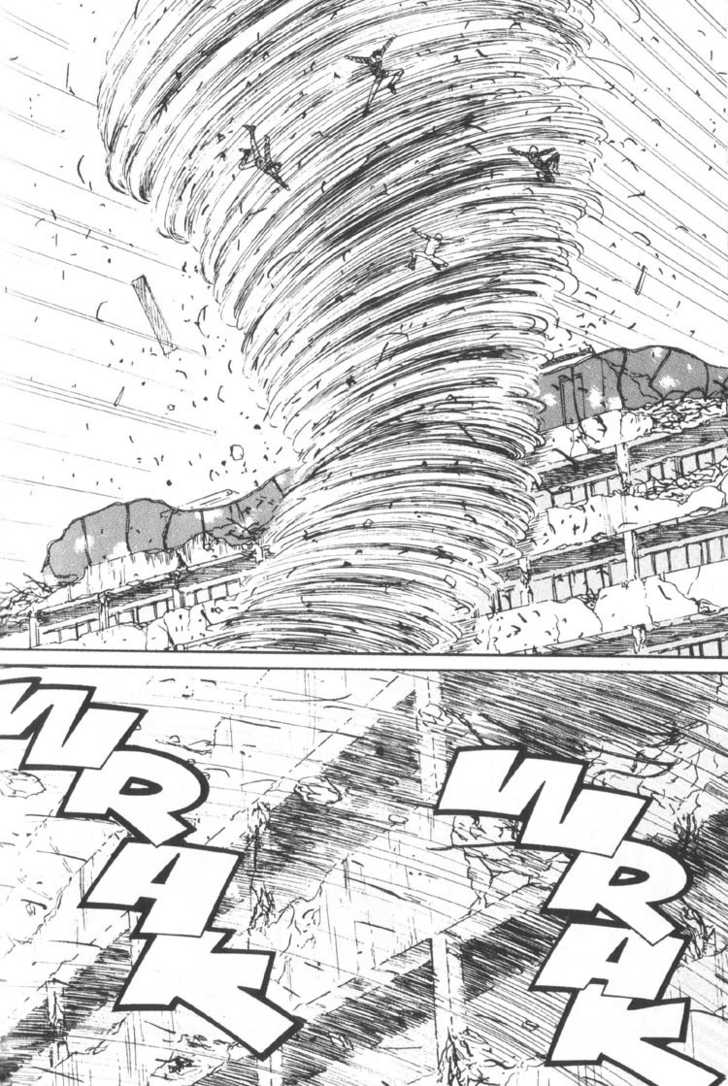 Read Uzumaki en Manga Online