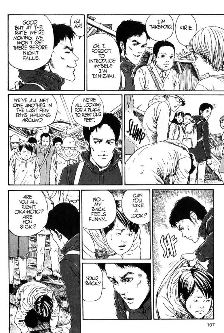 Read Uzumaki en Manga Online