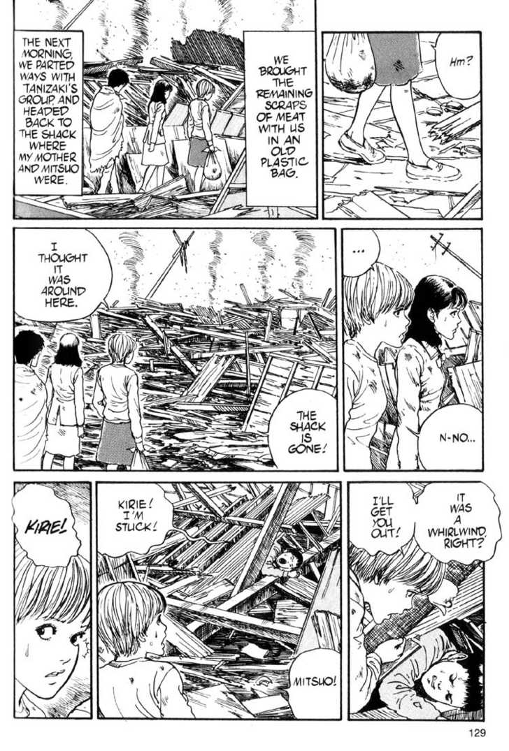 Read Uzumaki en Manga Online