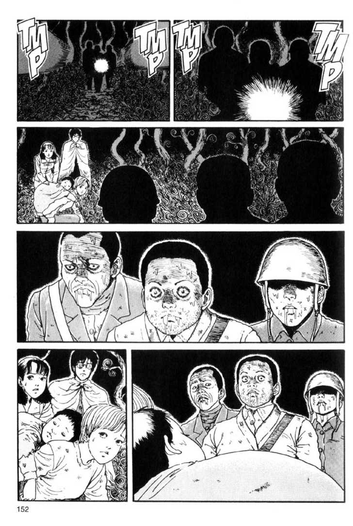 Read Uzumaki en Manga Online