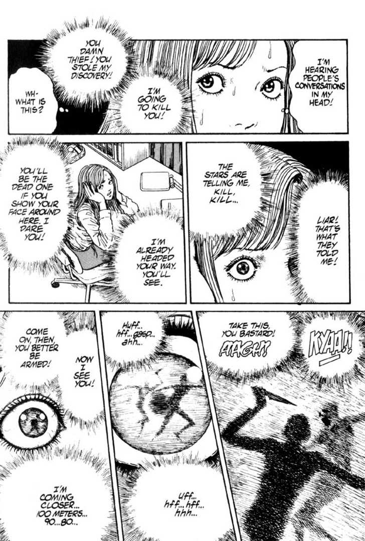 Read Uzumaki en Manga Online