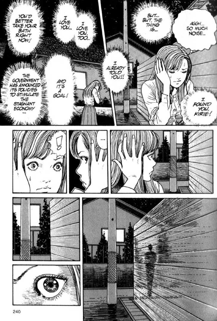Read Uzumaki en Manga Online