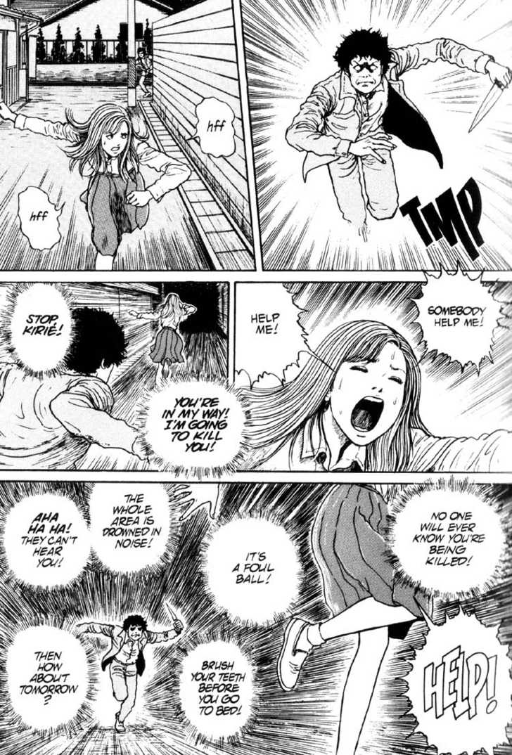 Read Uzumaki en Manga Online