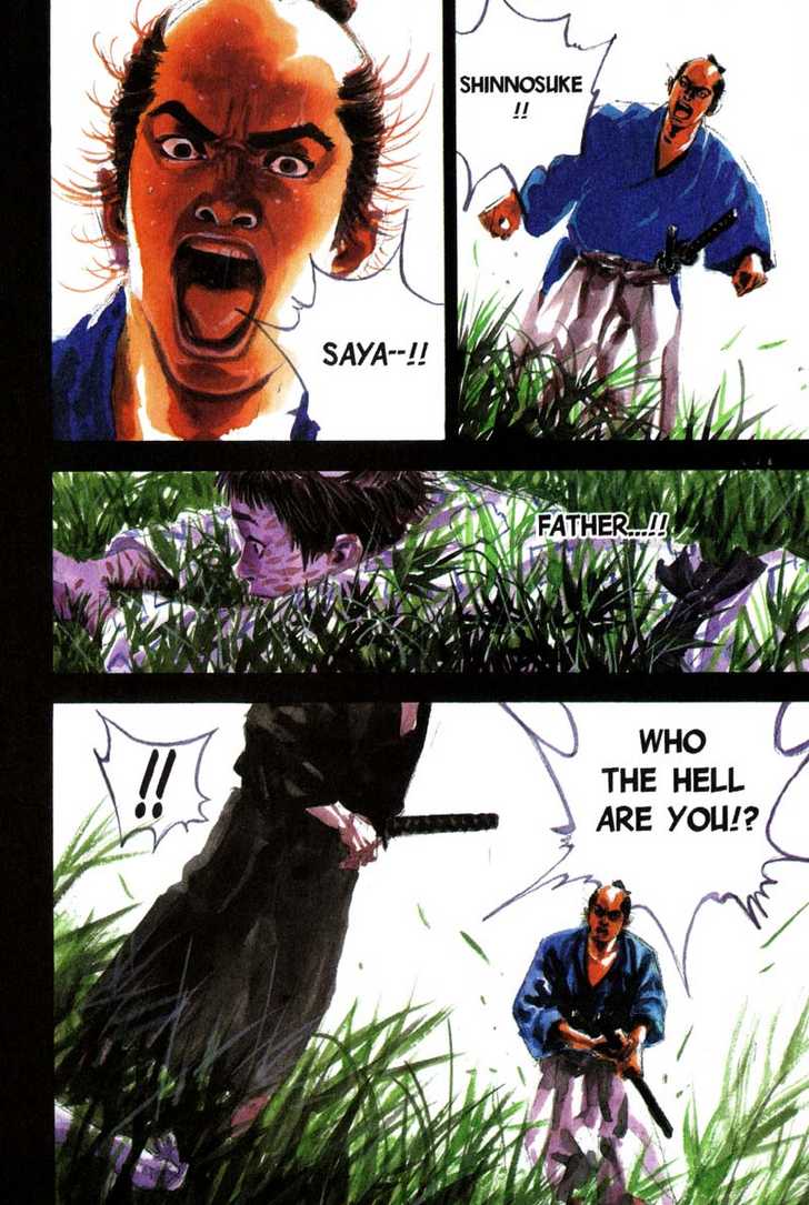 Read Vagabond en Manga Online