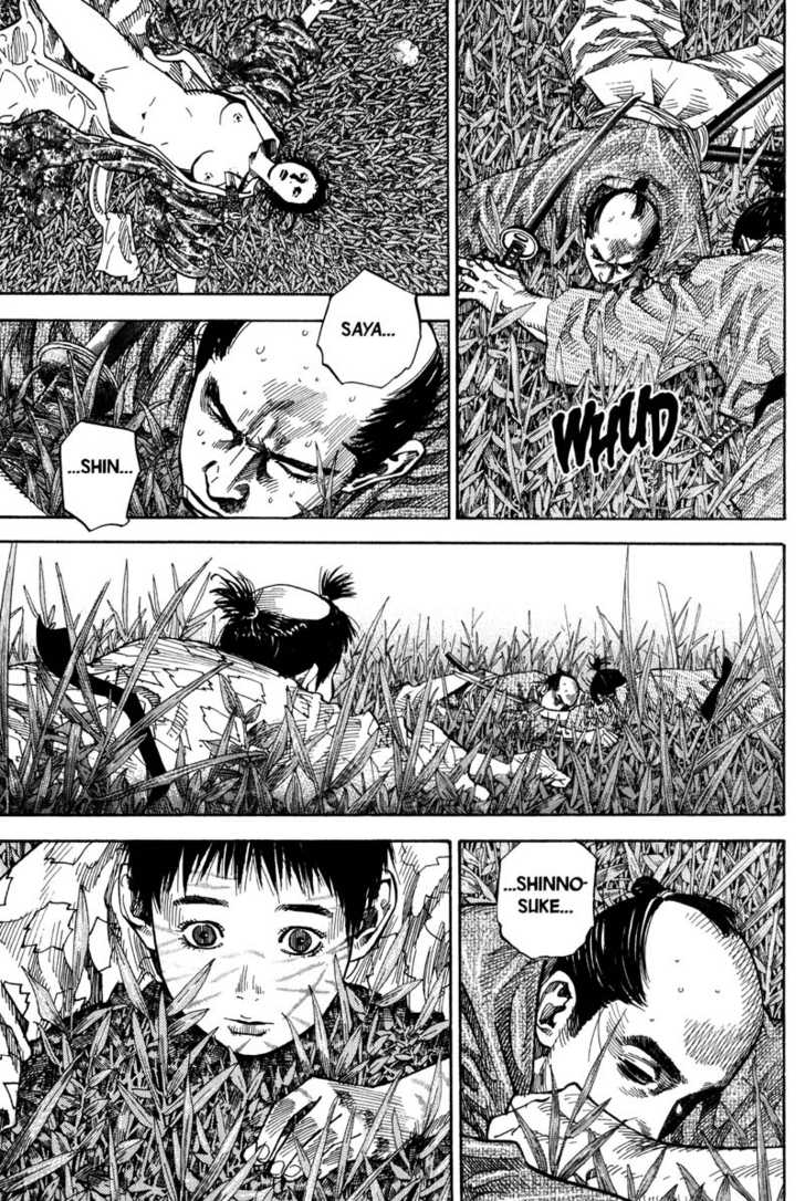 Read Vagabond en Manga Online
