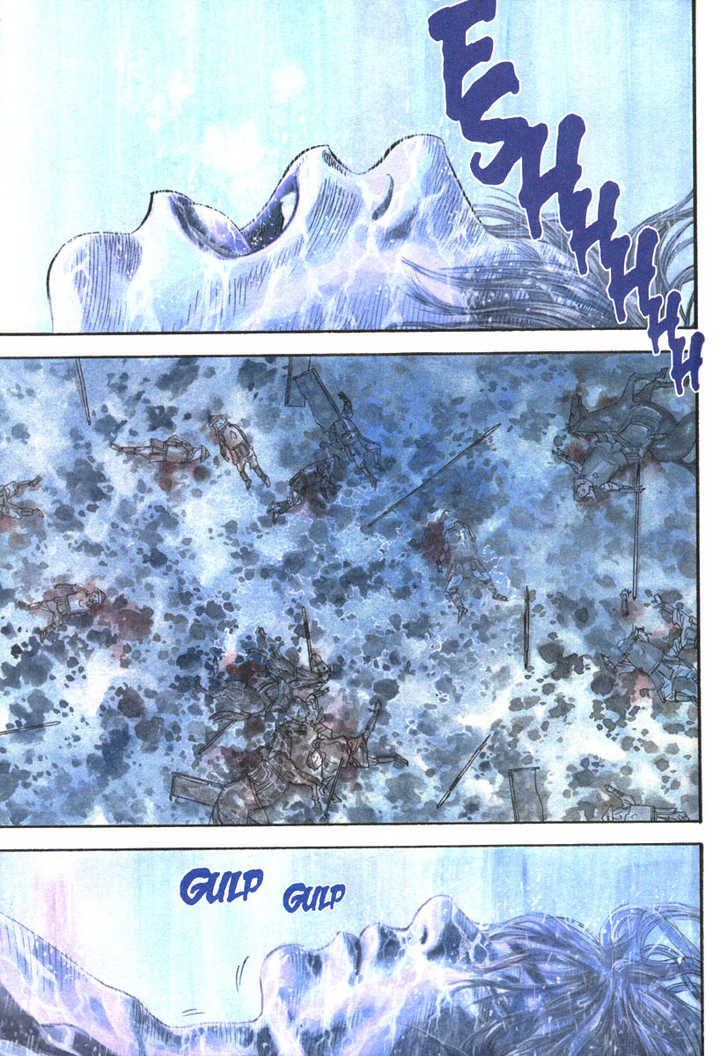 Read Vagabond en Manga Online