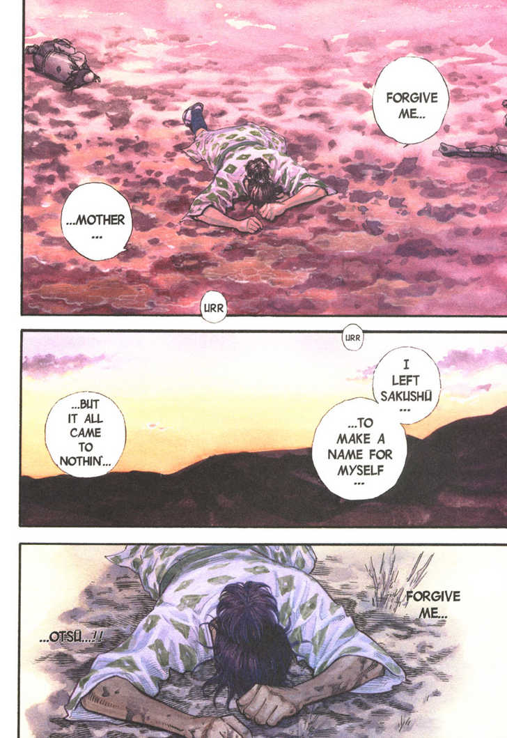 Read Vagabond en Manga Online